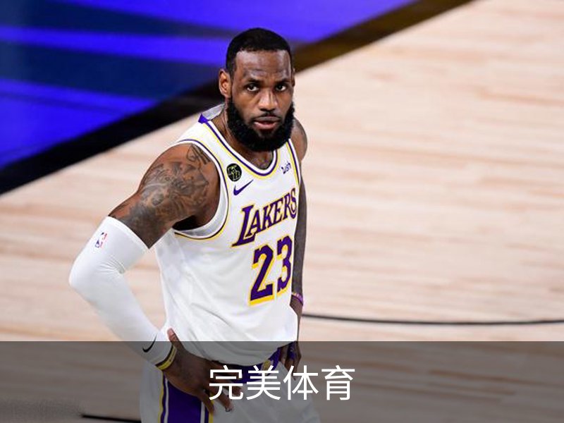 关于完美体育